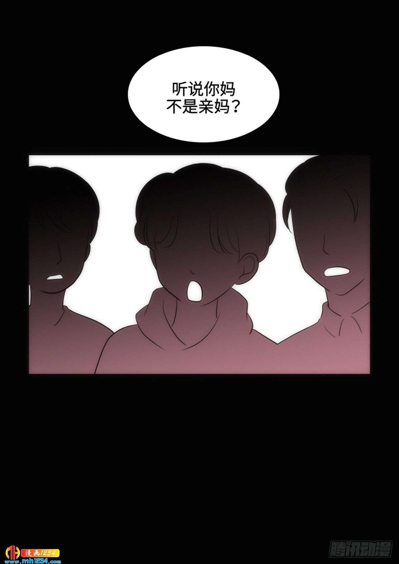 第67话68