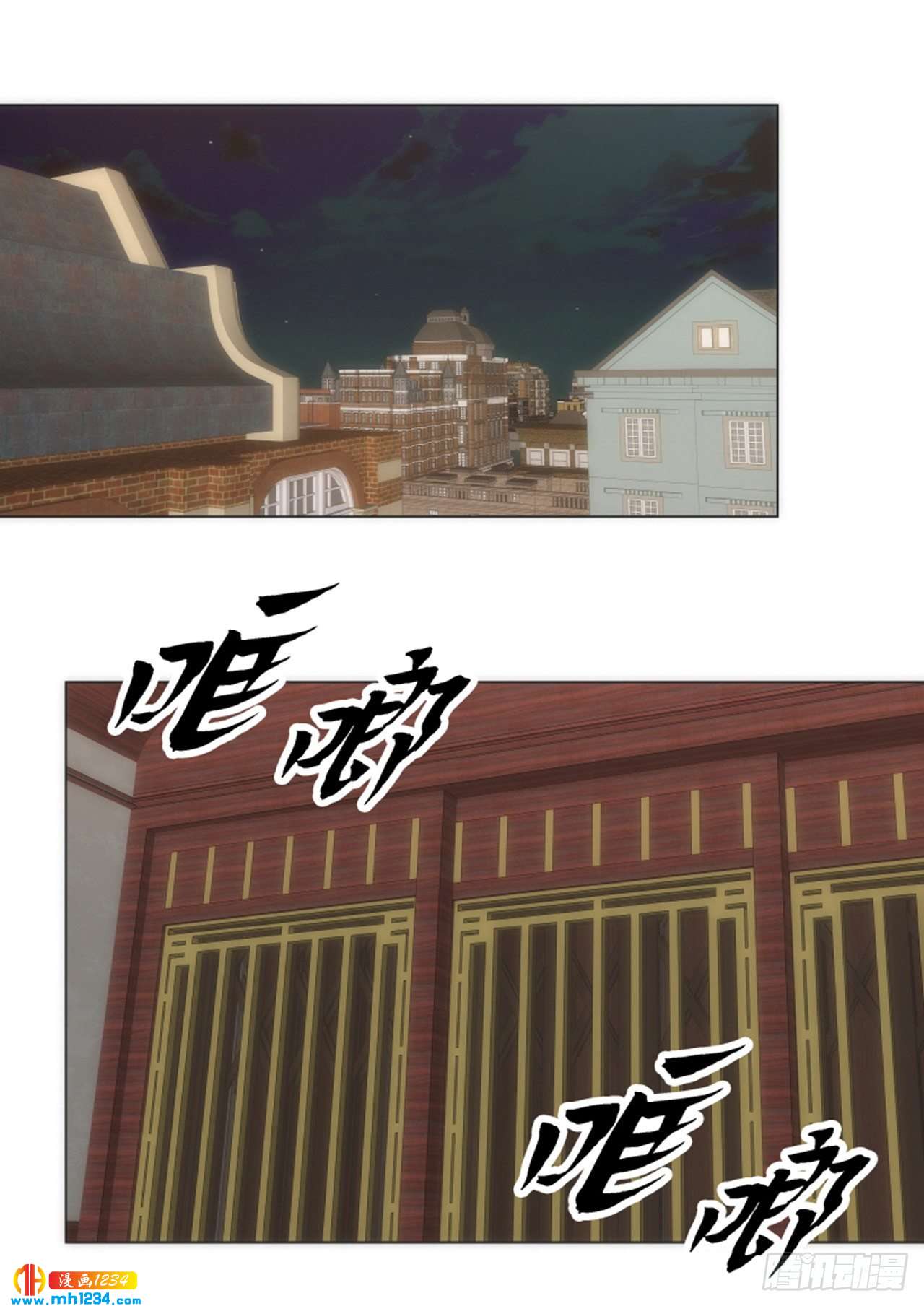 第81话19
