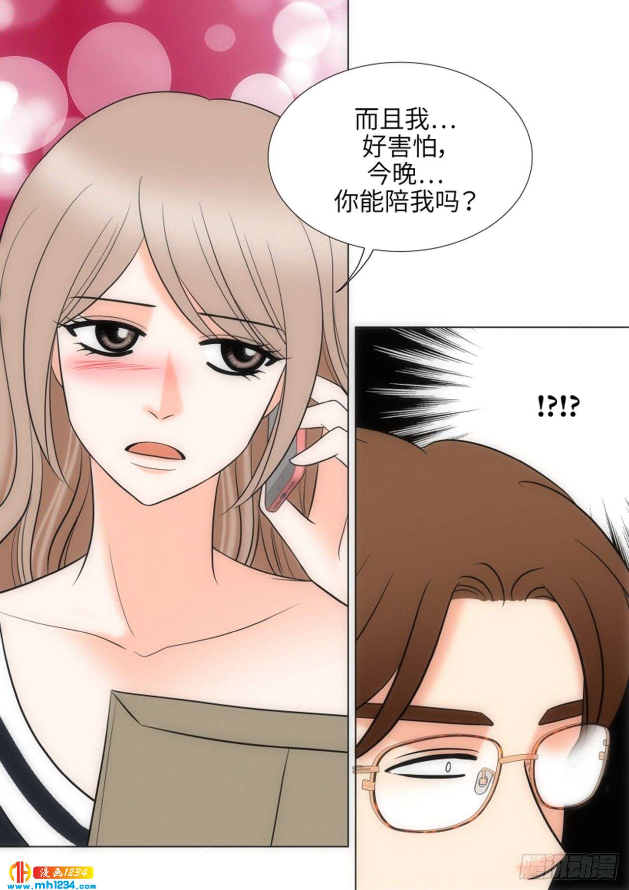 第63话5