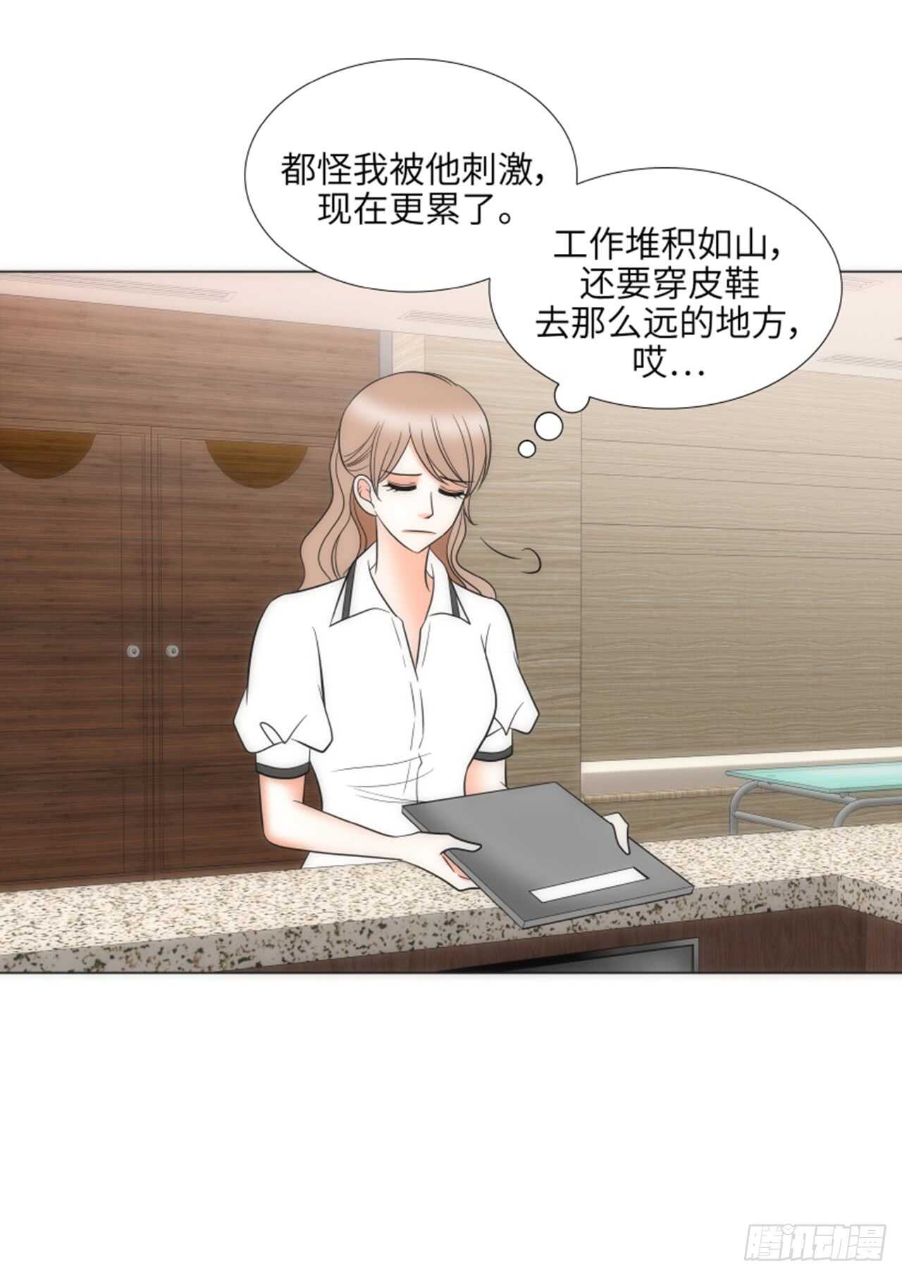 第38话41
