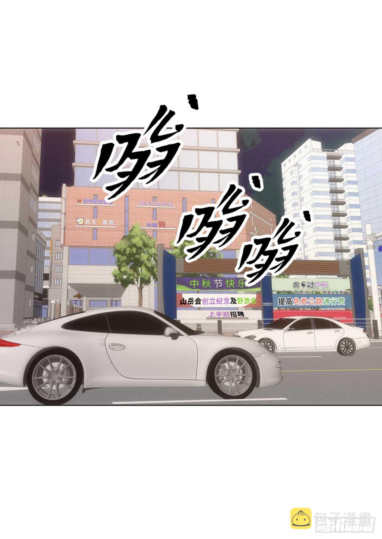 第50话1