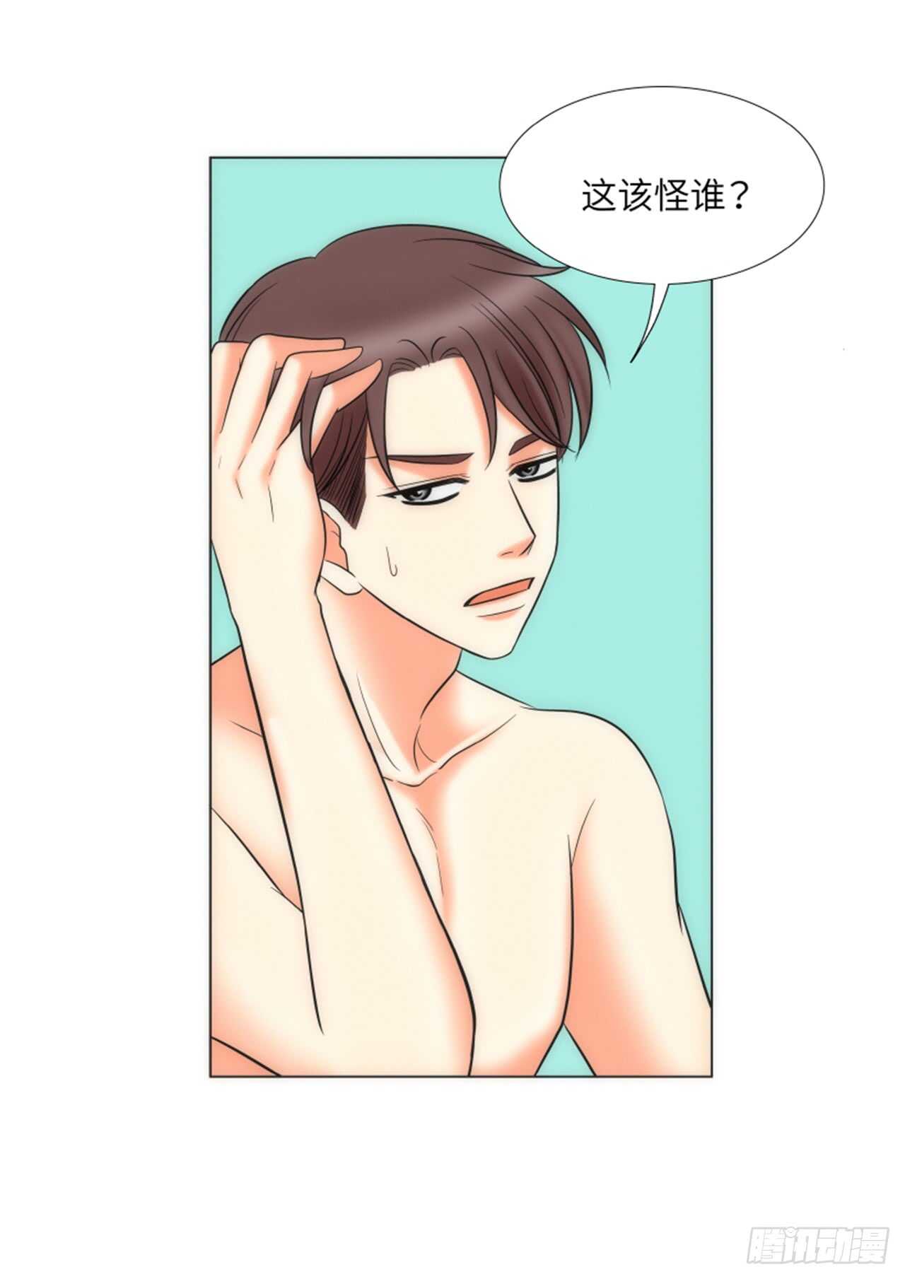 第45话67
