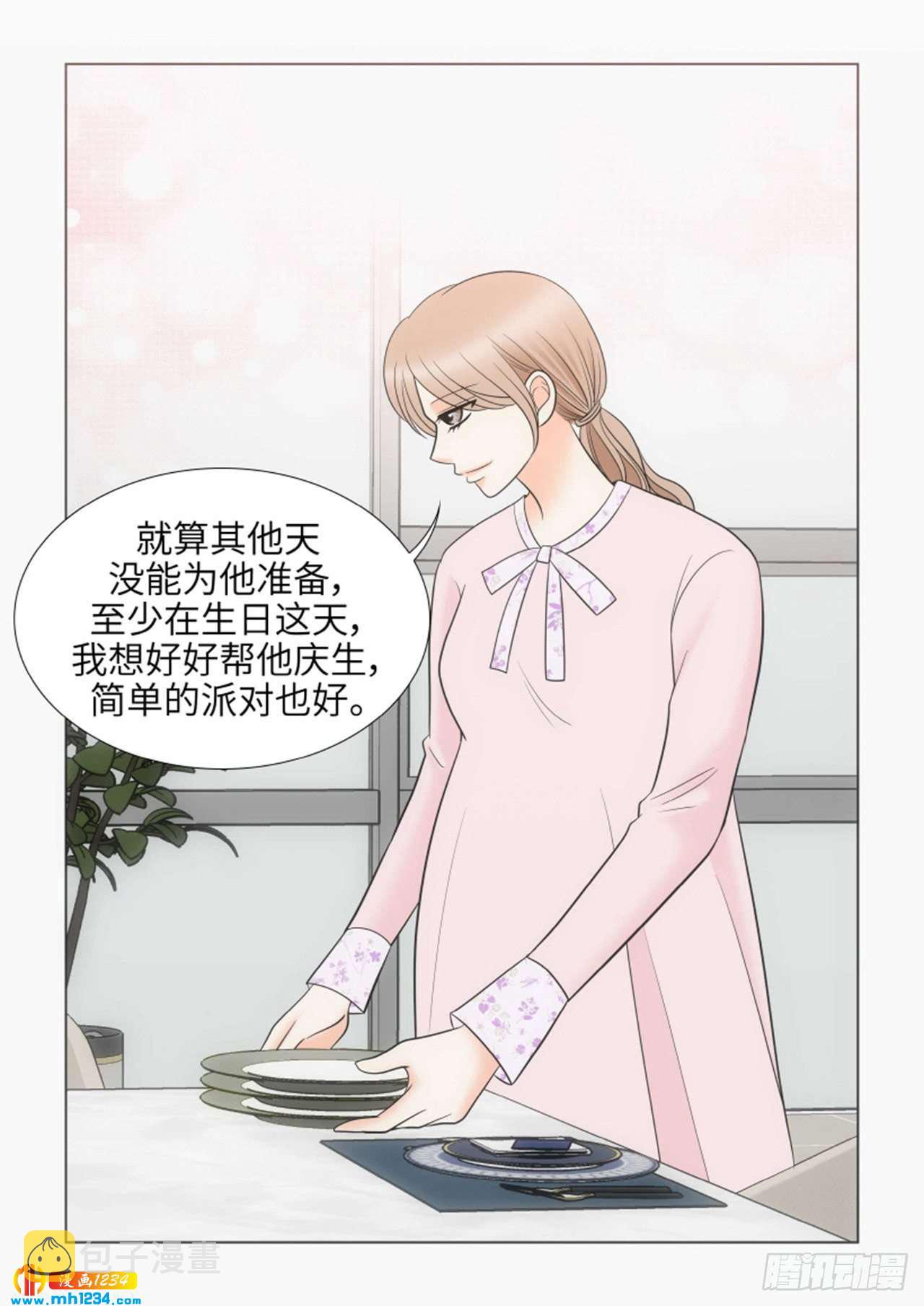第91话27