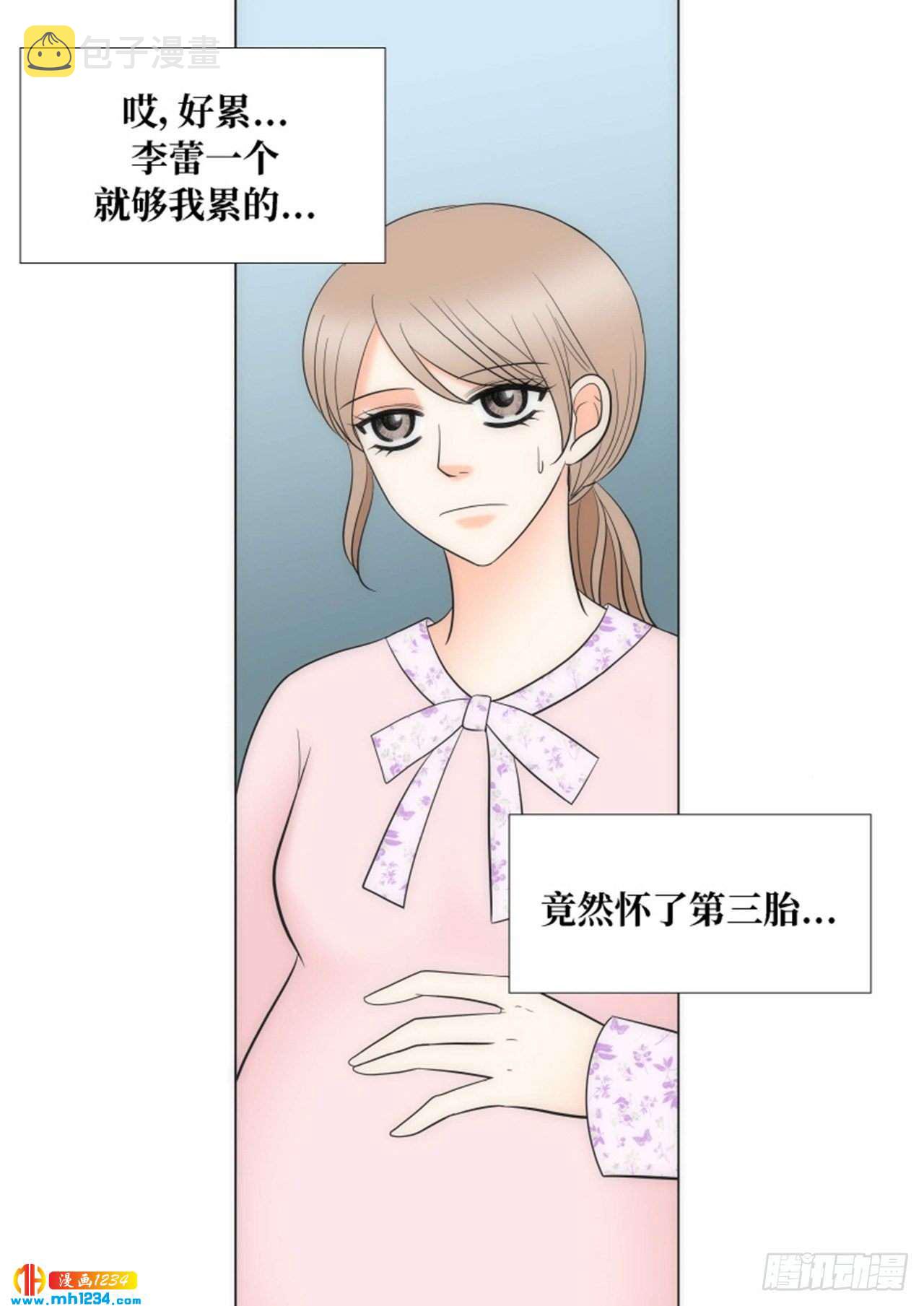 第91话22