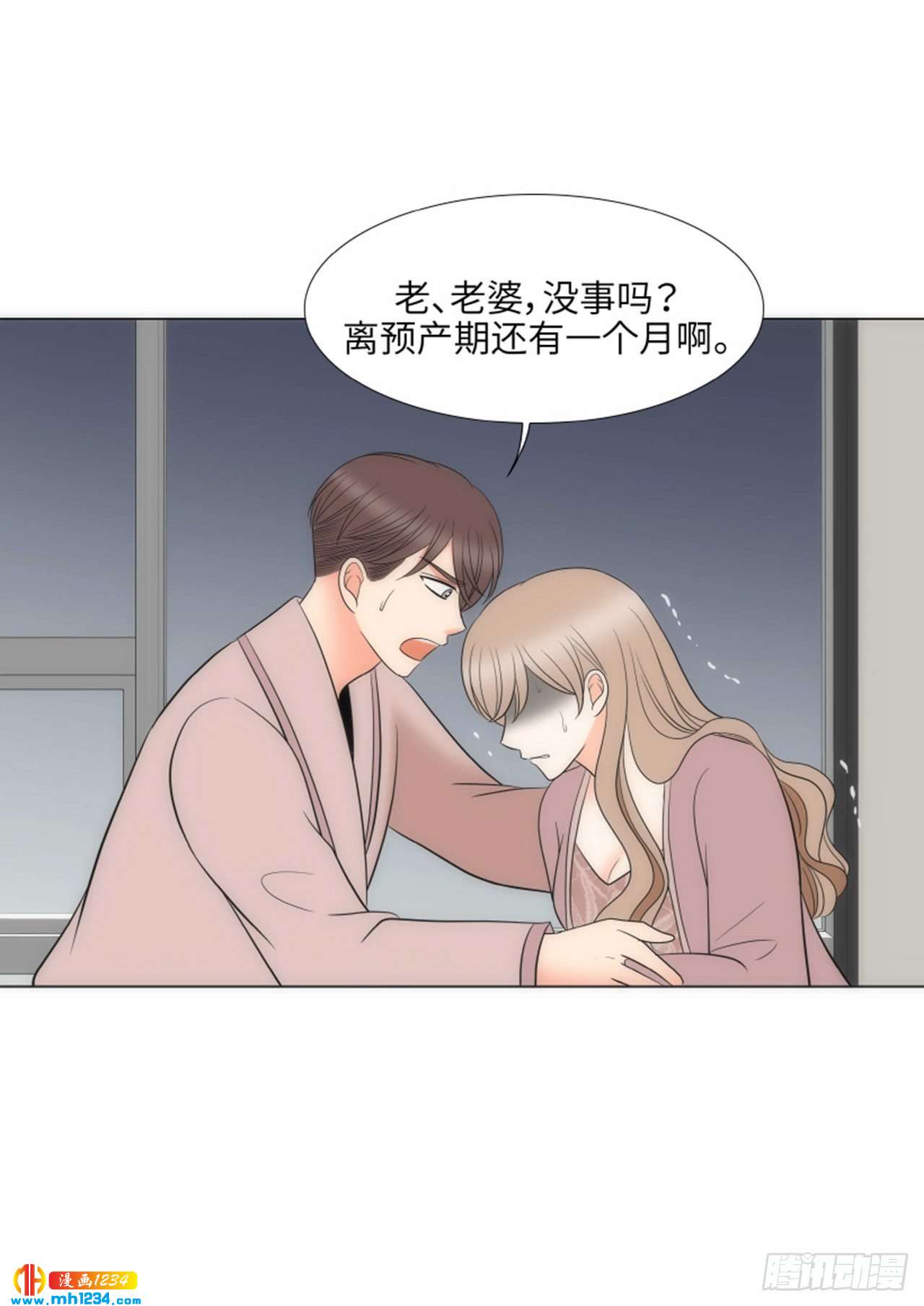 第92话57
