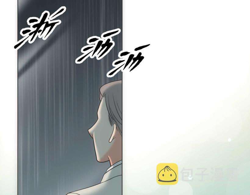 第94话58