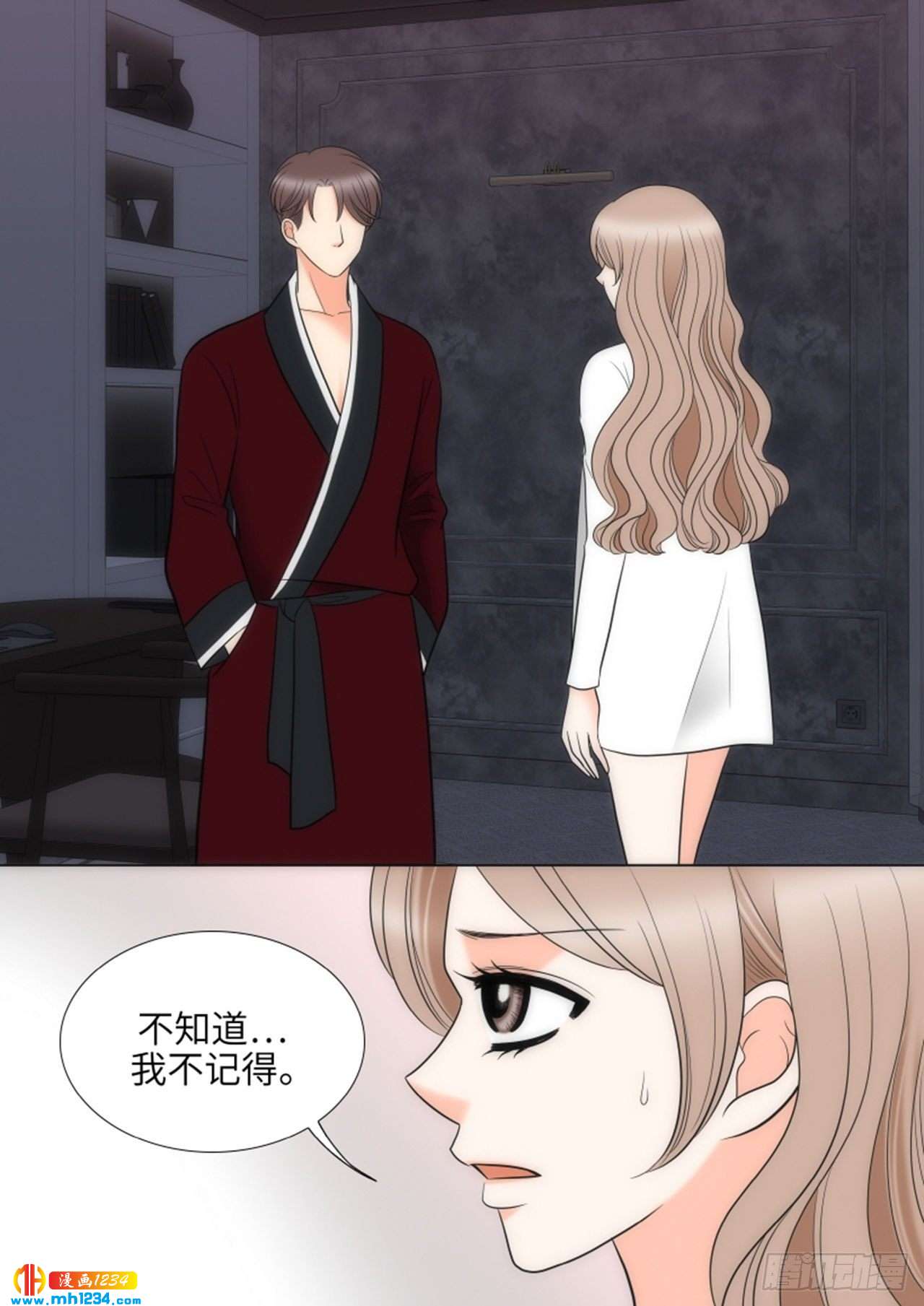 第68话5