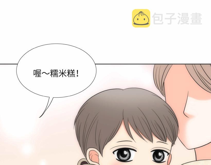 第94话4