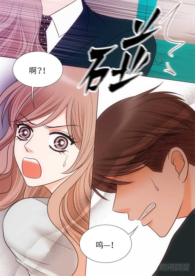 第18话5