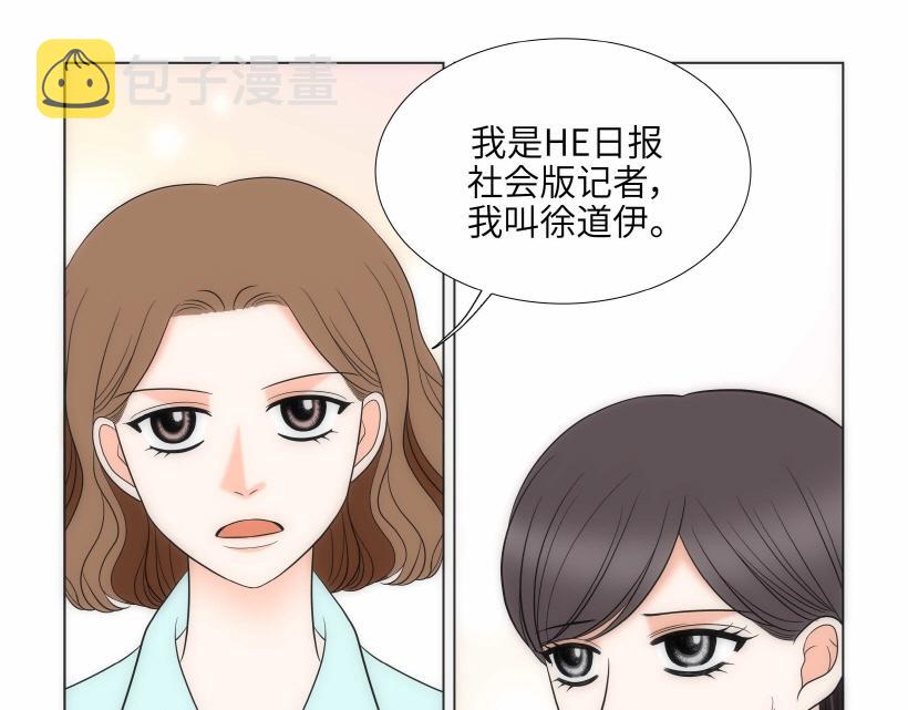 第95话 THE END4