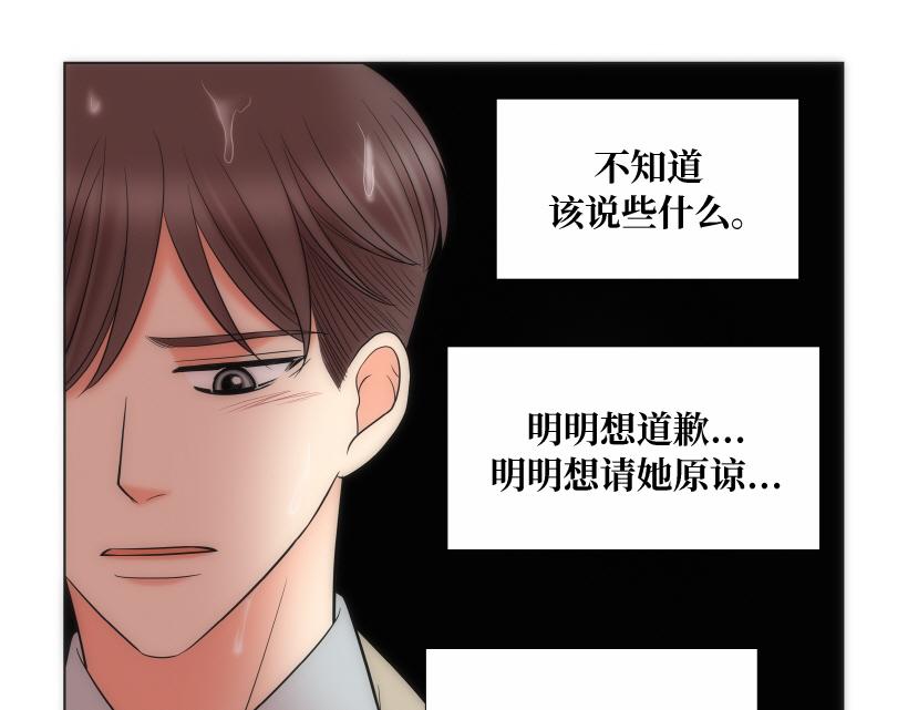第78章4