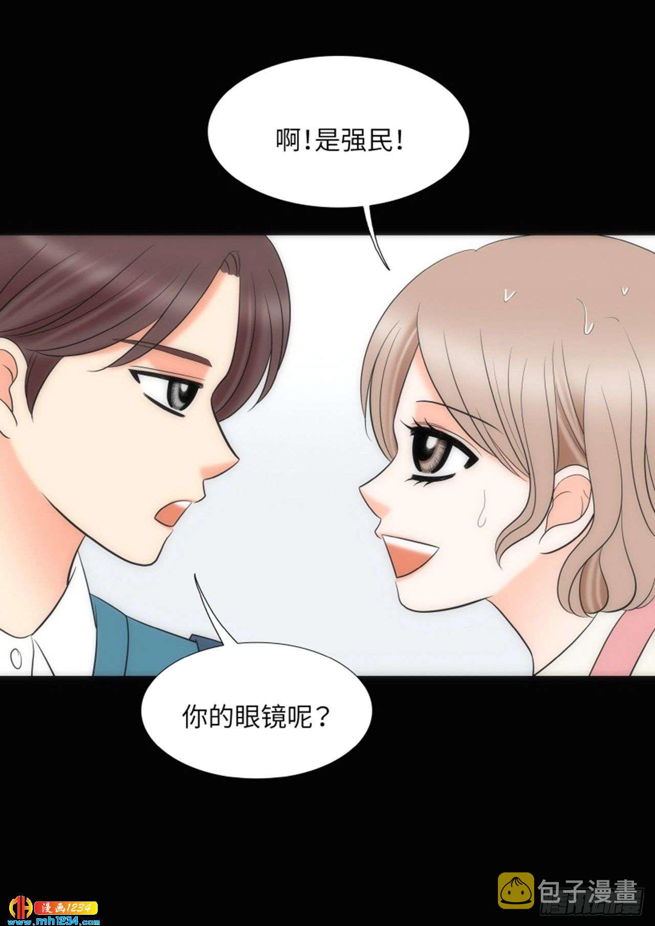 第75话57