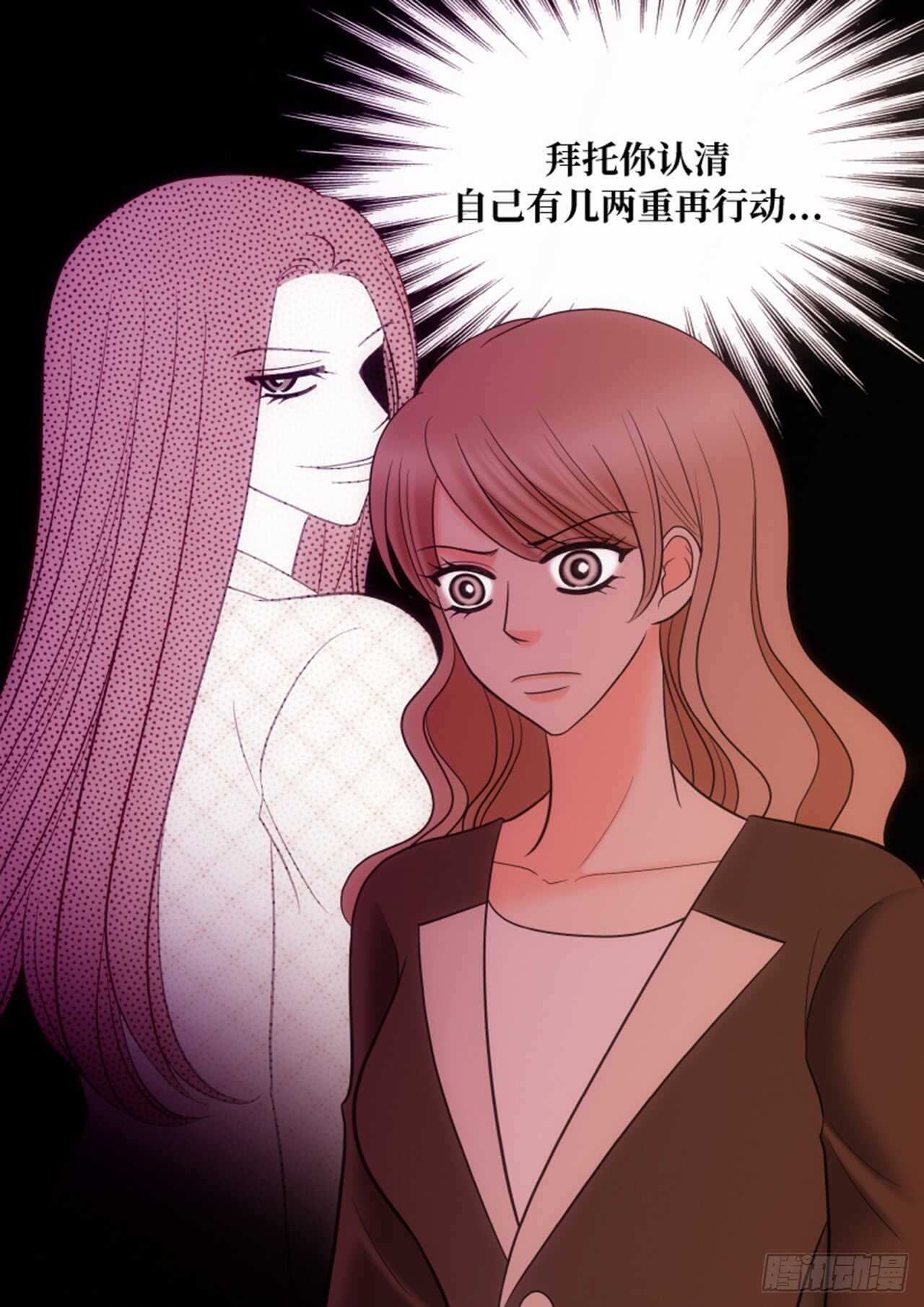 第35话34