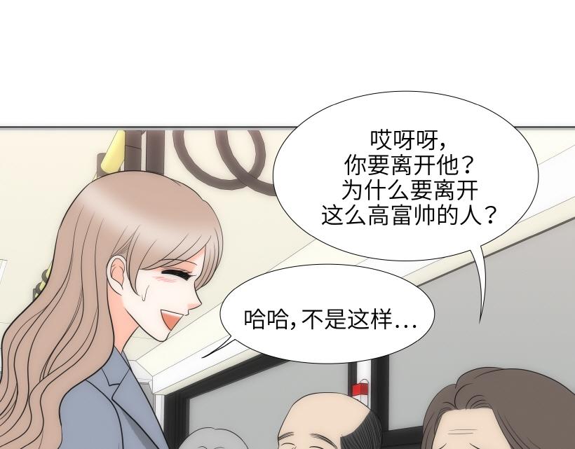 第78章68