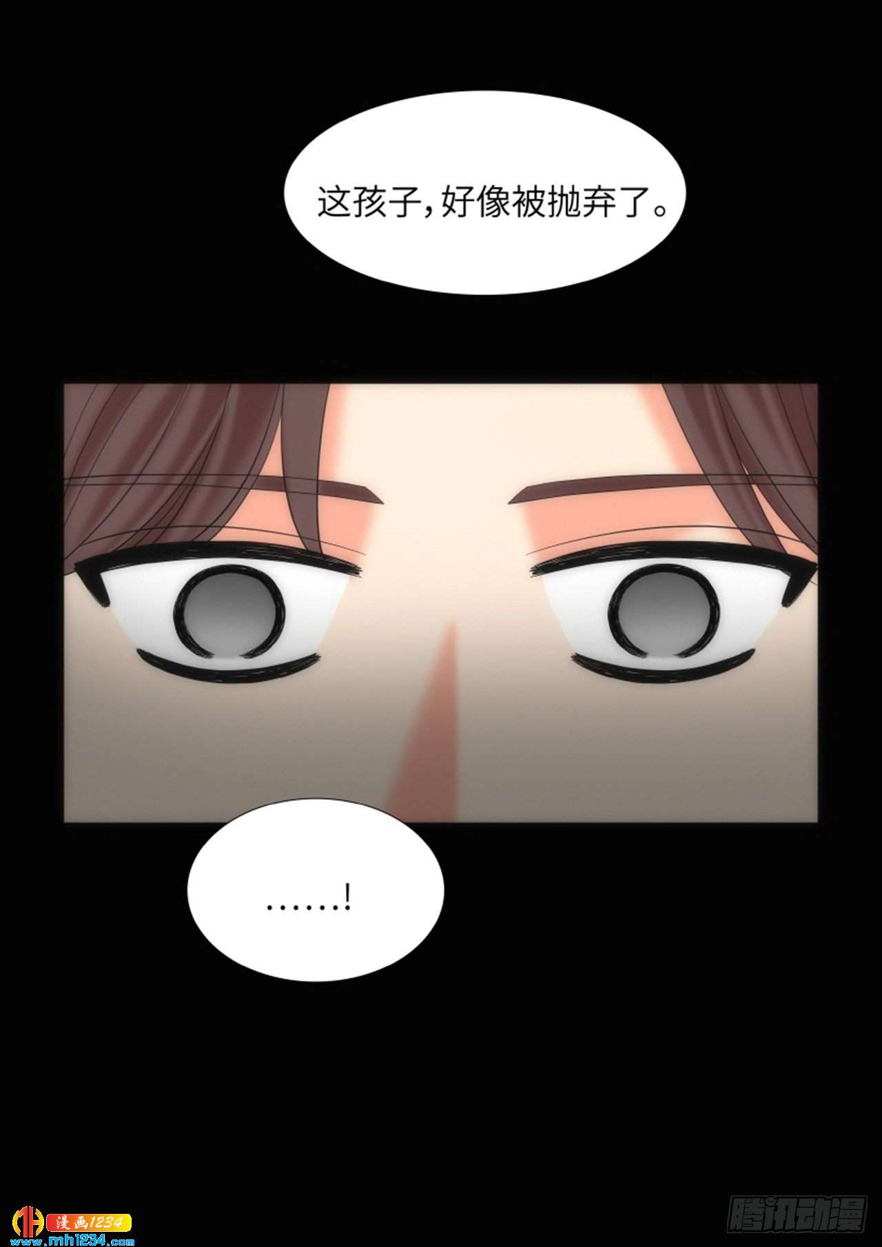 第75话59