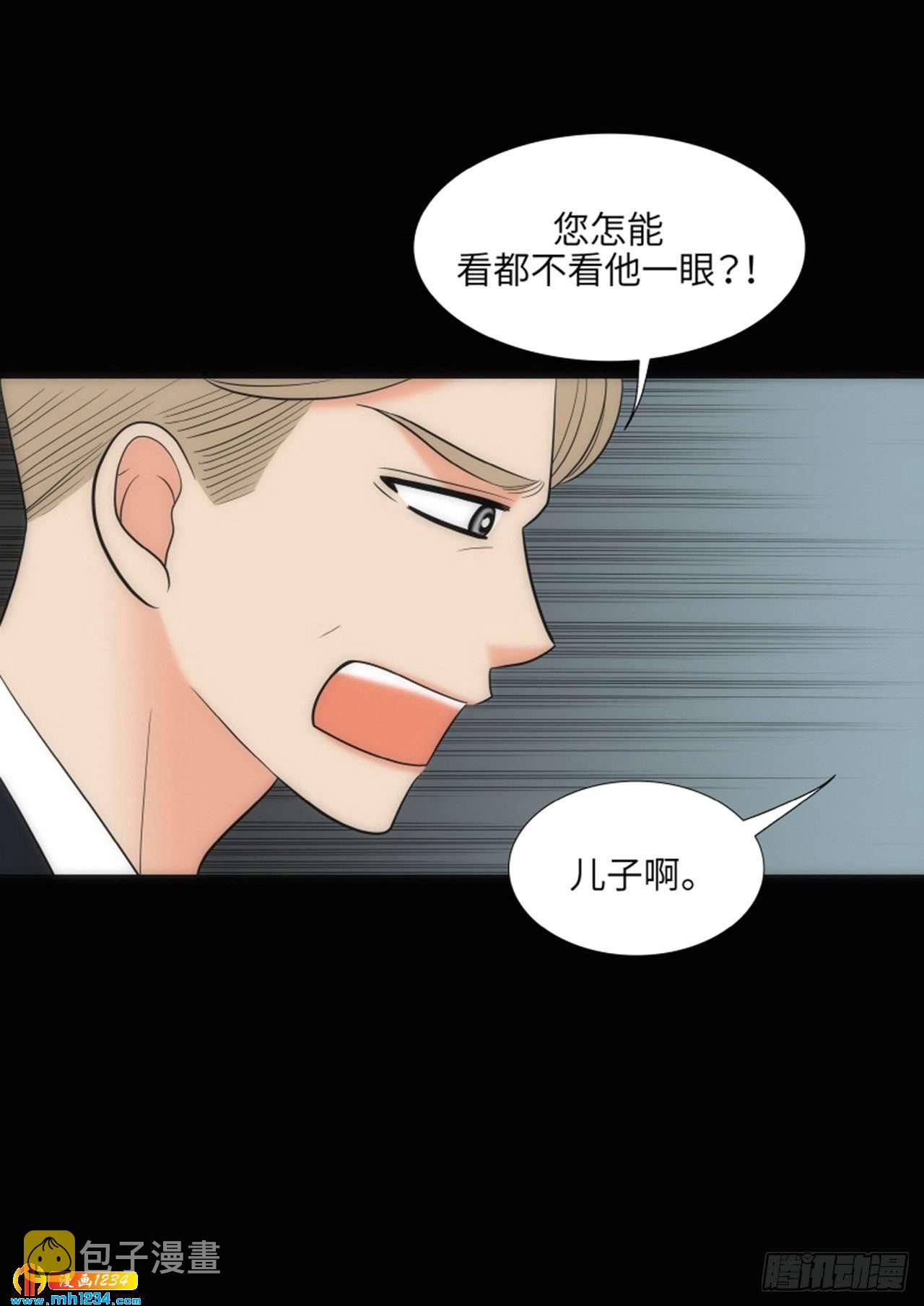 第67话40