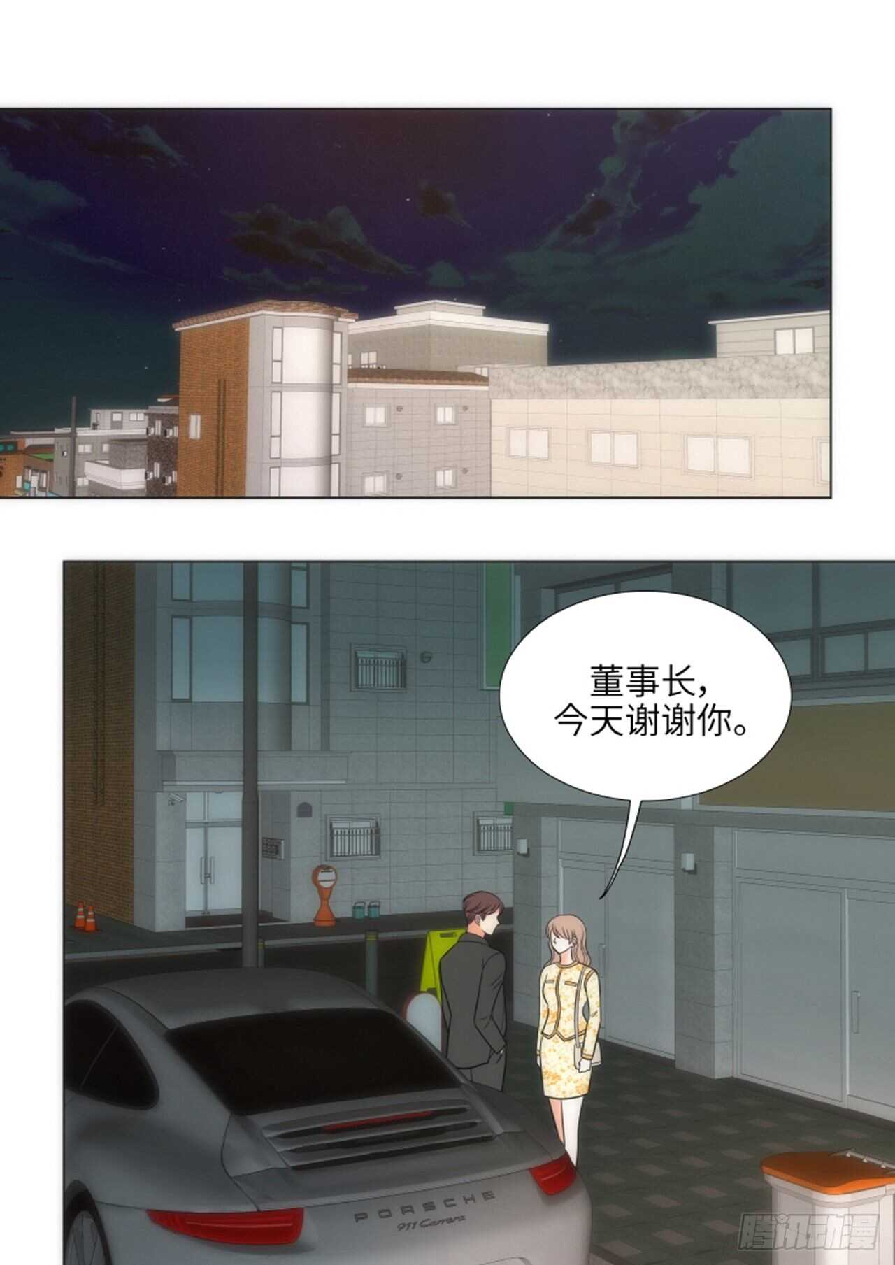 第50话19