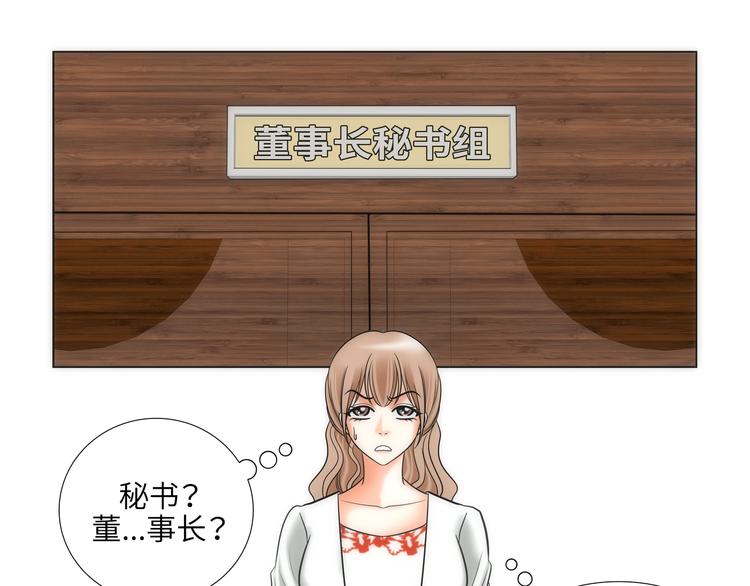 第4话66