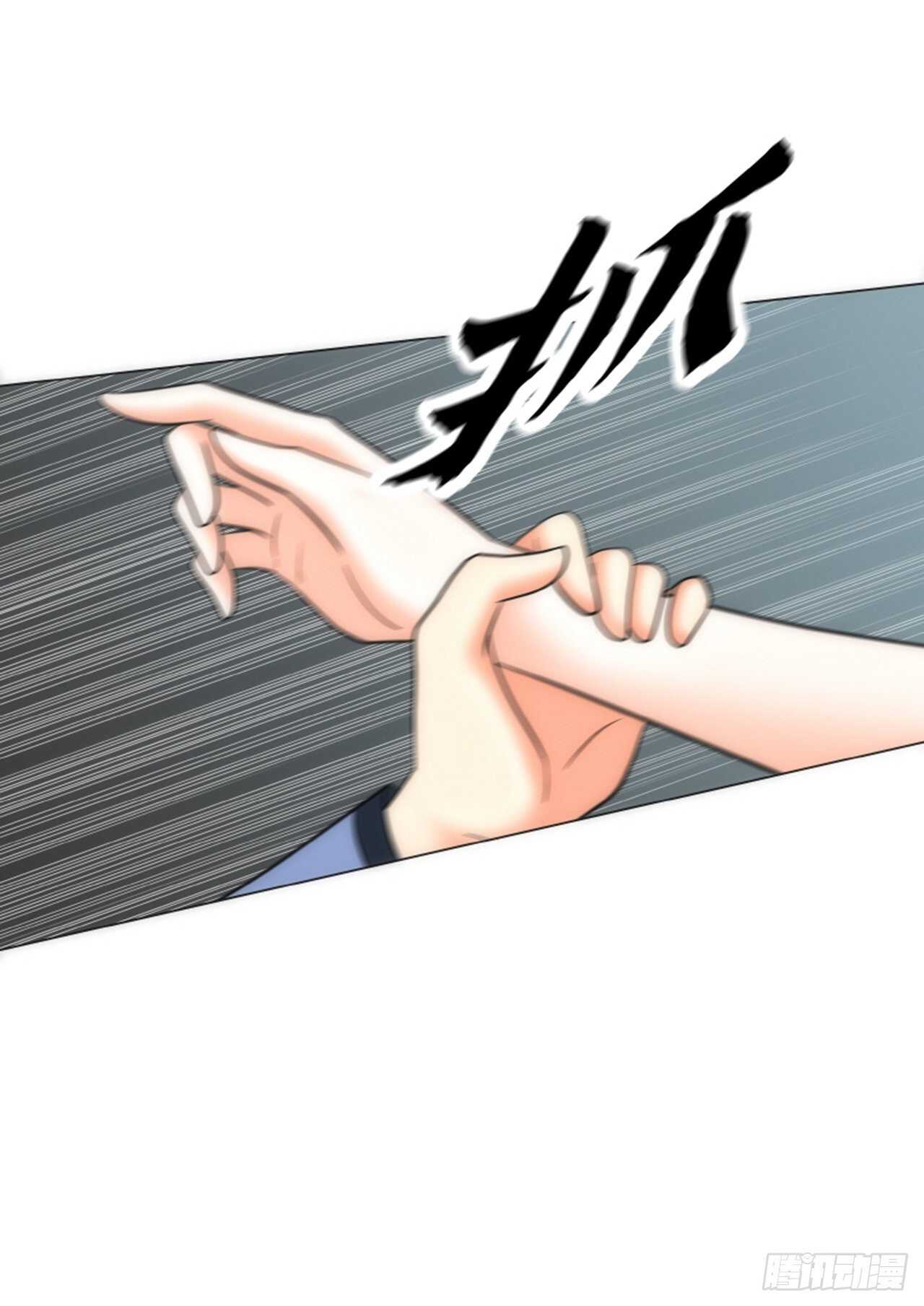 第52话8