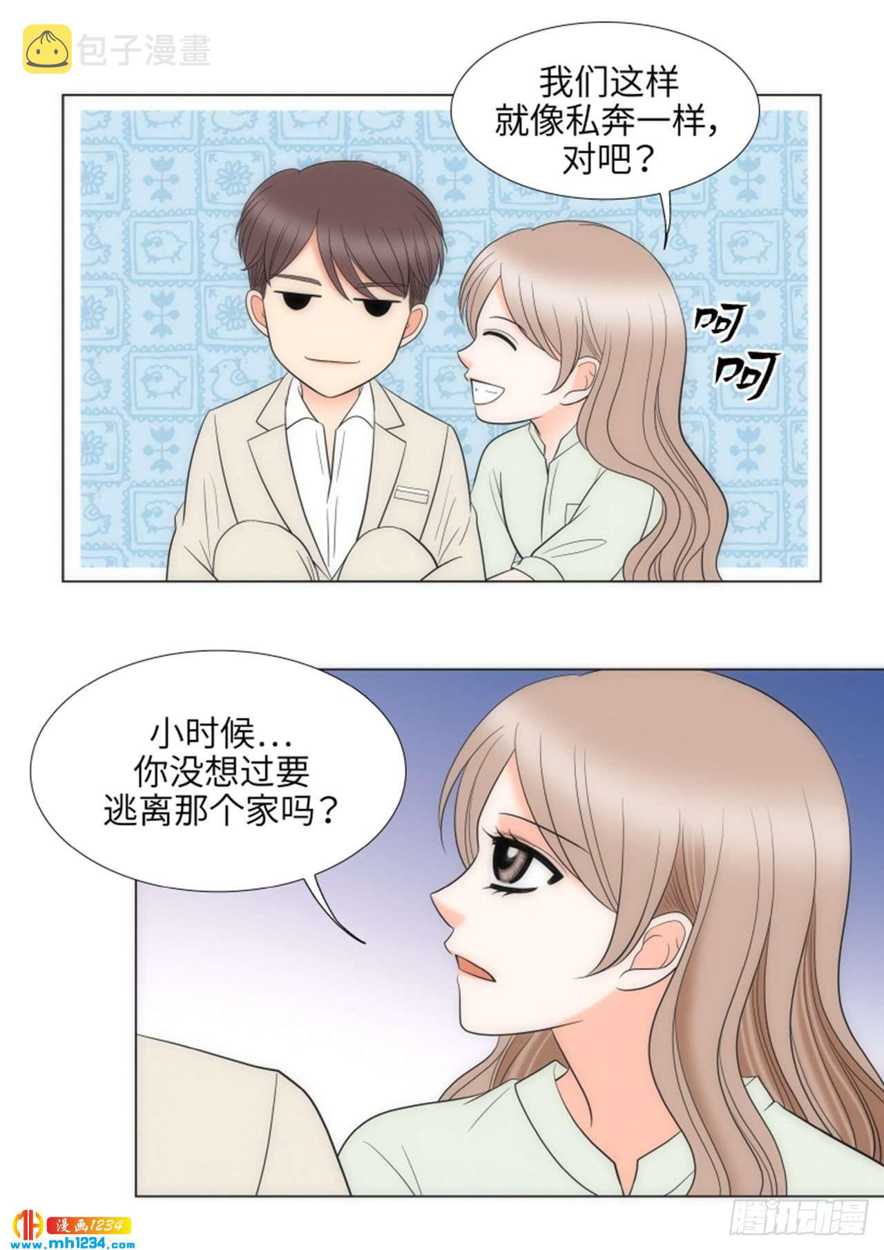 第81话60