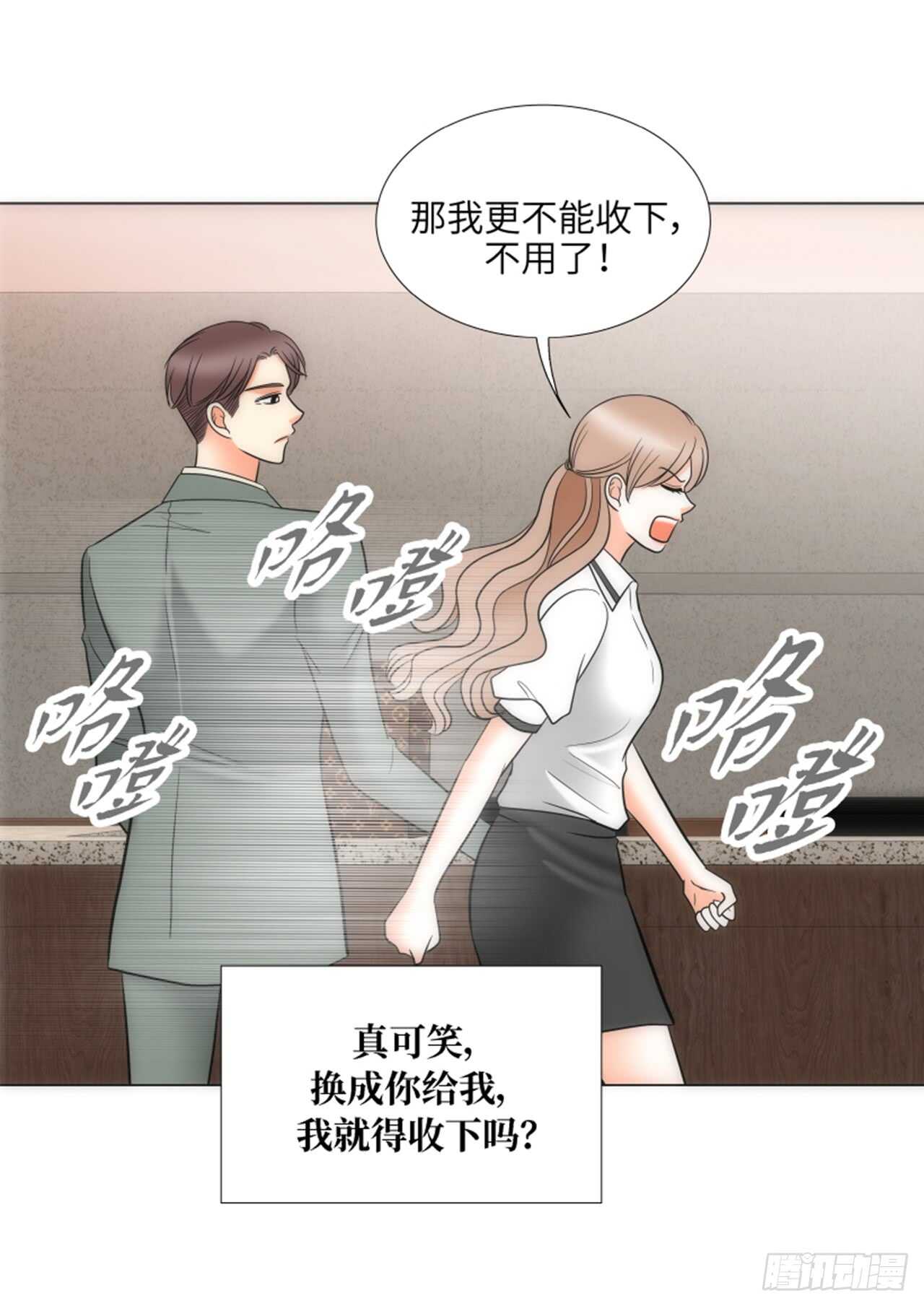 第36话24
