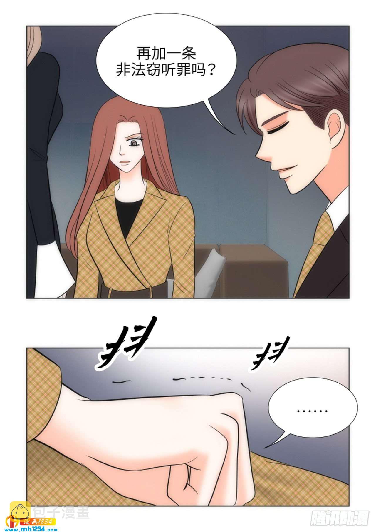 第63话66