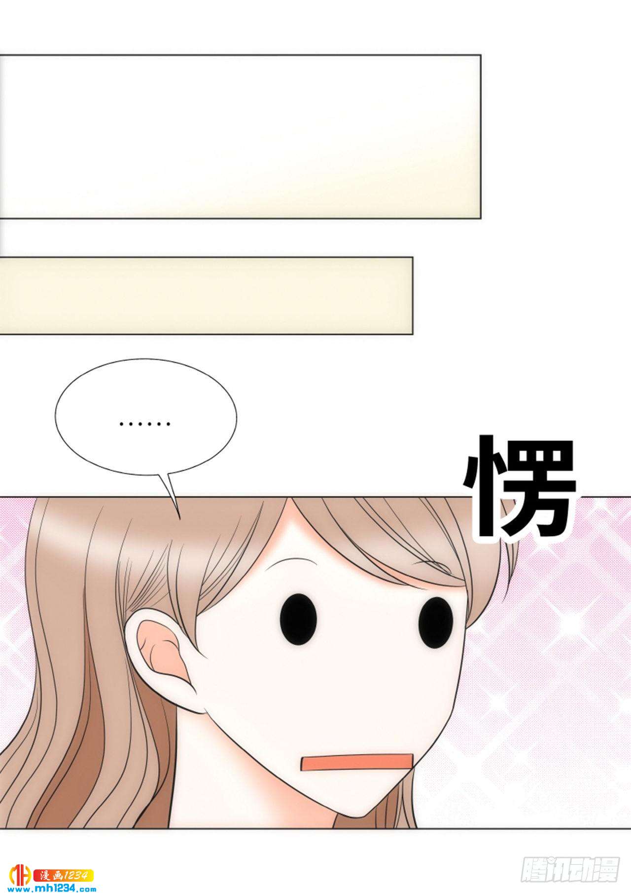 第89话15