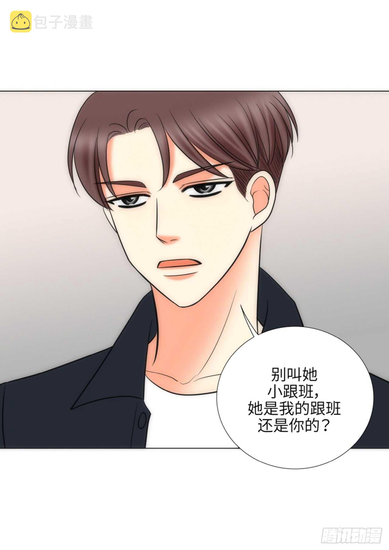 第43话57