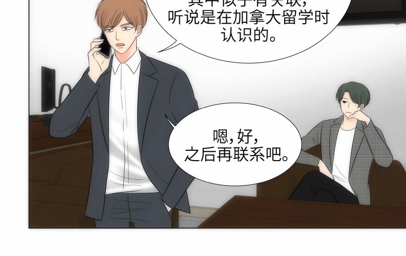 第95话 THE END47
