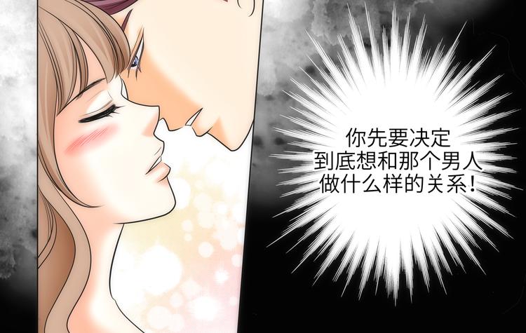 第1话7