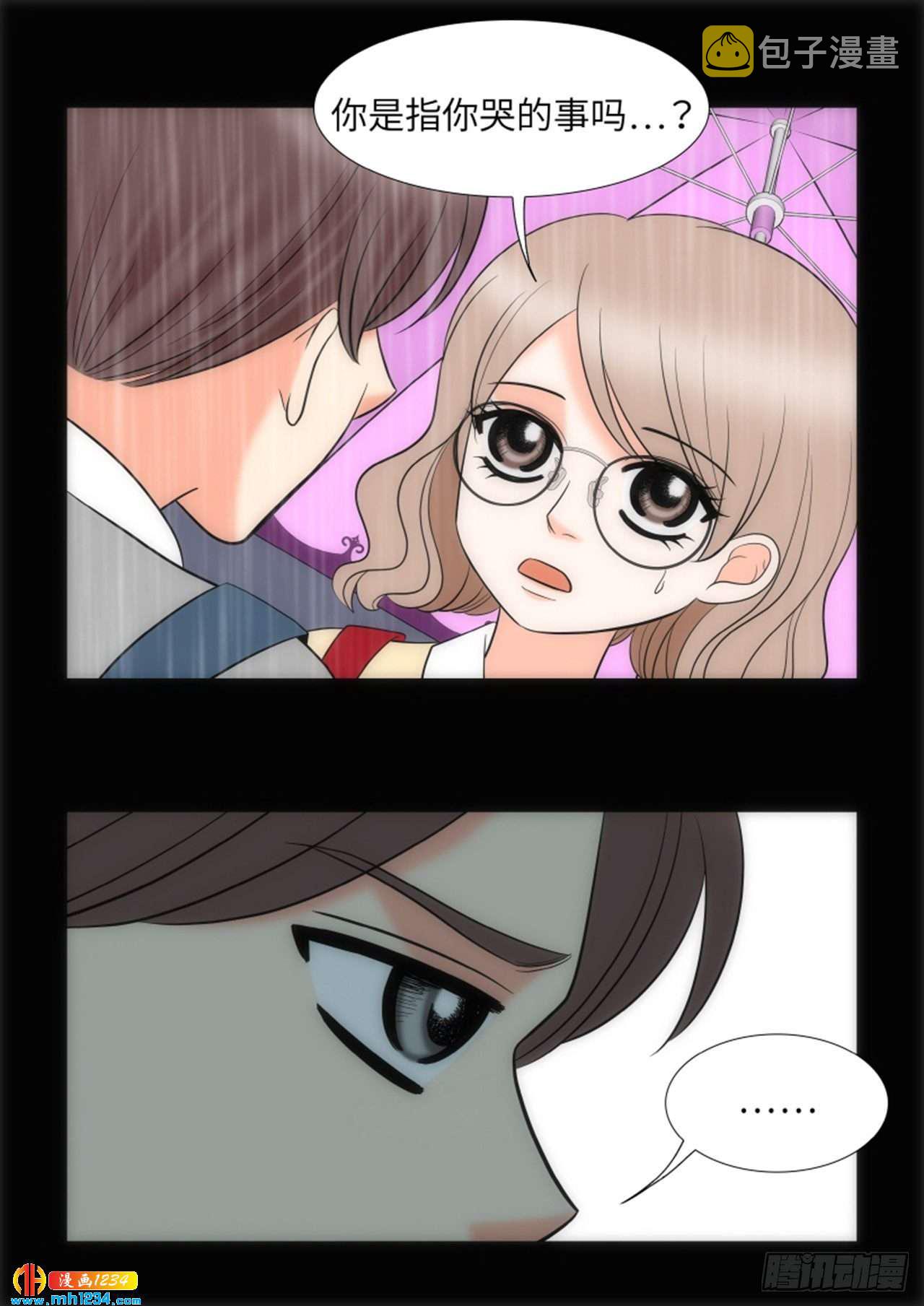 第67话28
