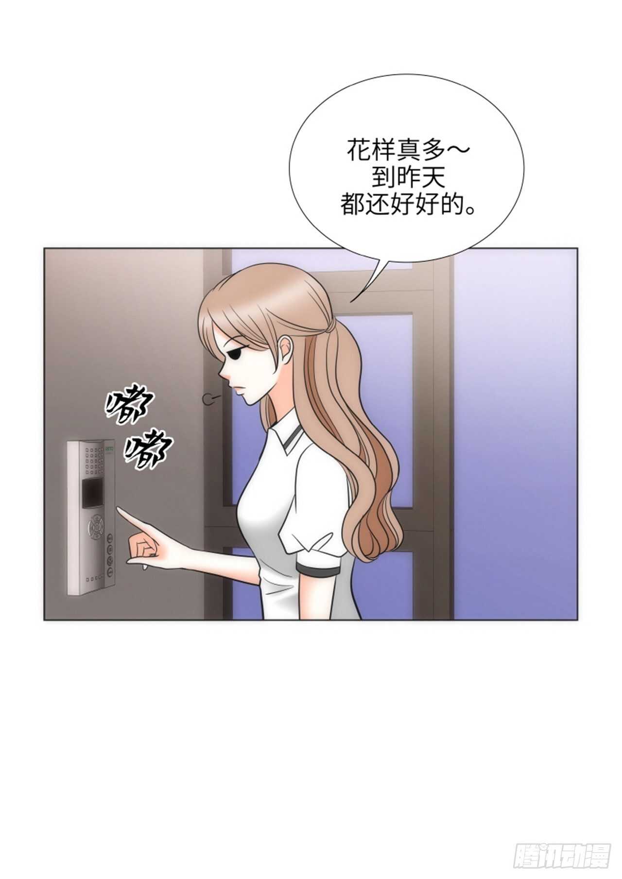 第50话66