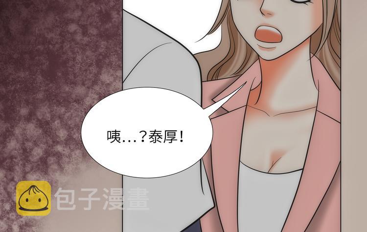 第10话93