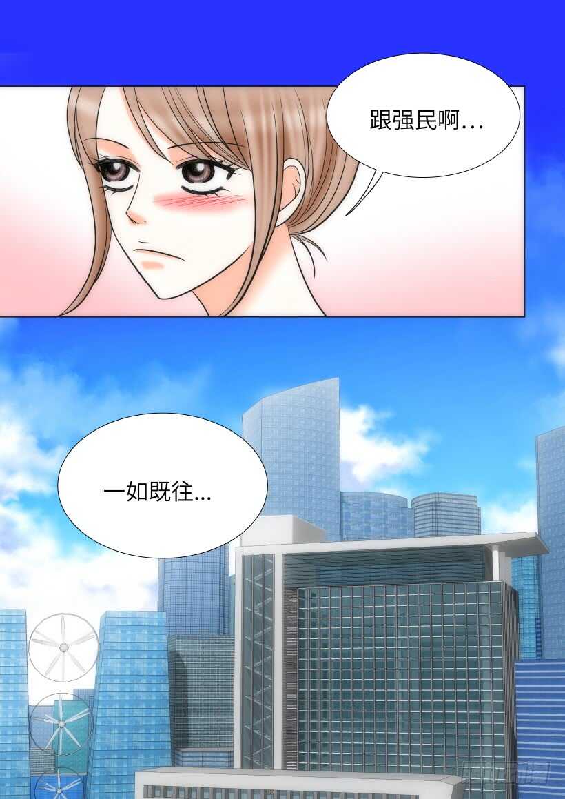 第22话24