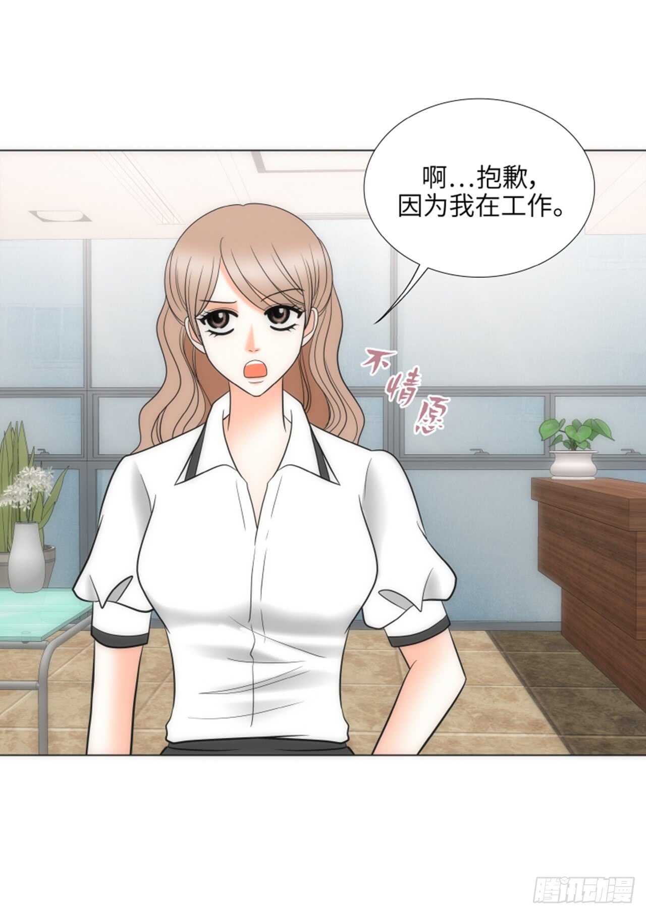 第34话21