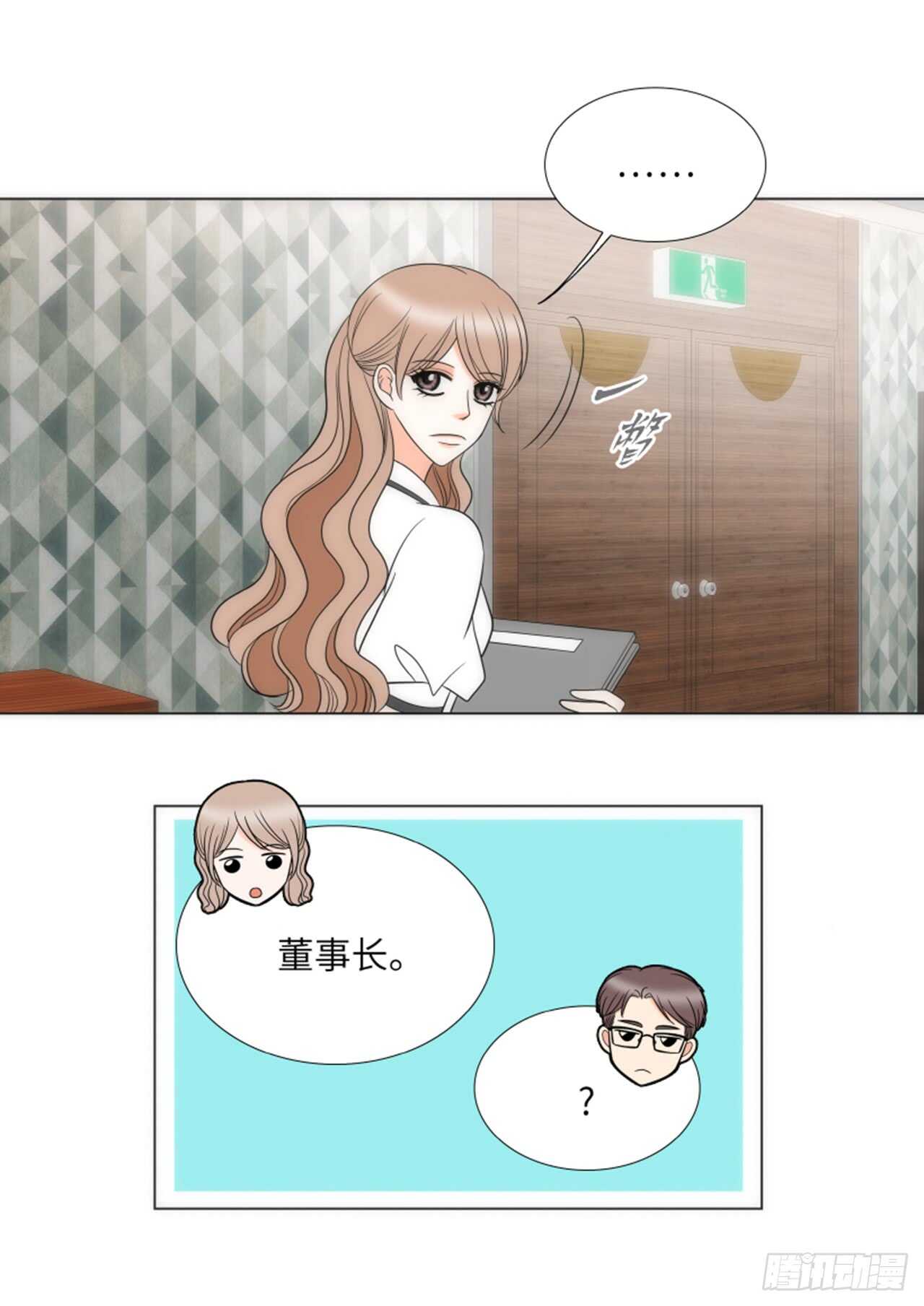 第38话6