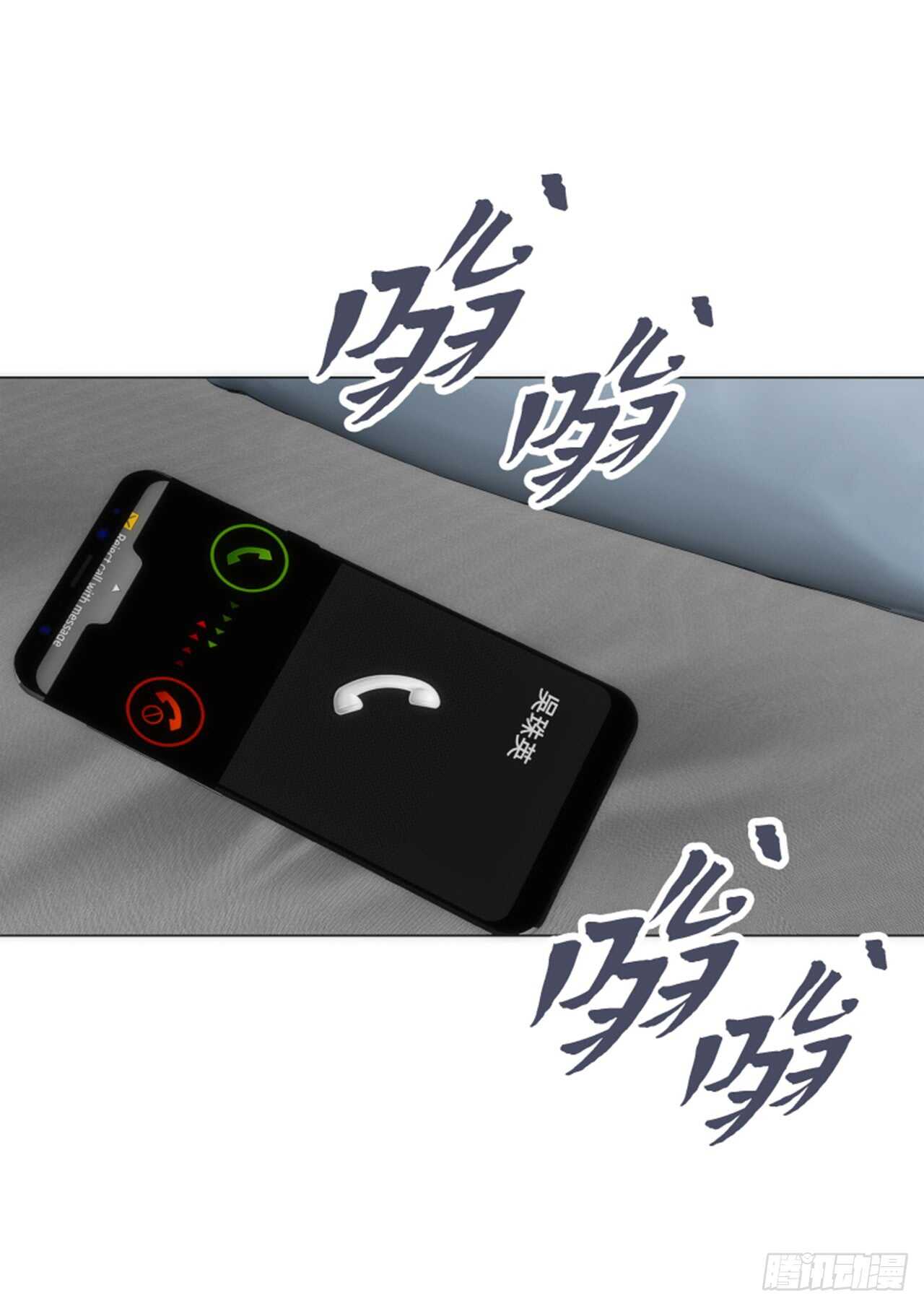 第33话63