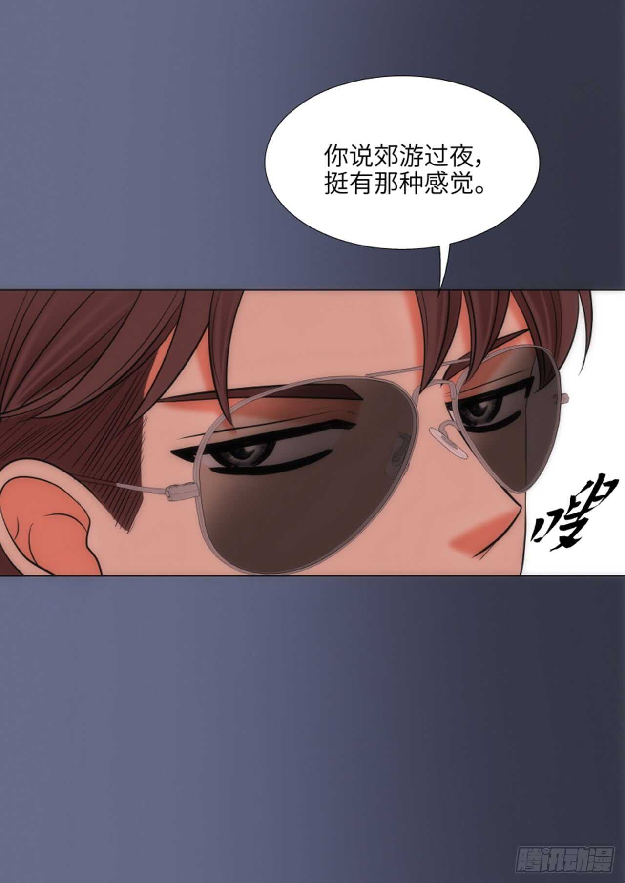 第38话67