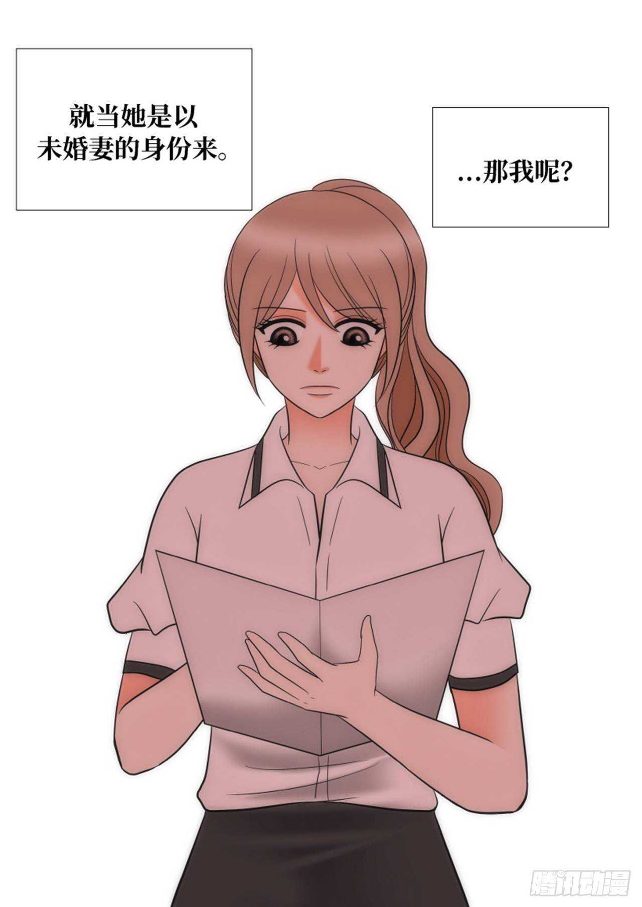 第56话8