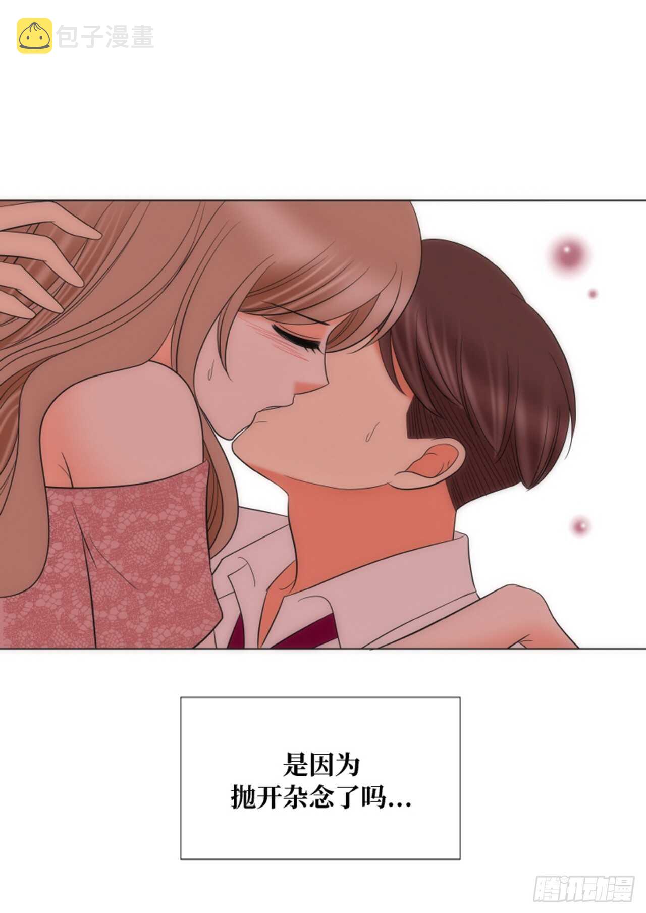 第59话2