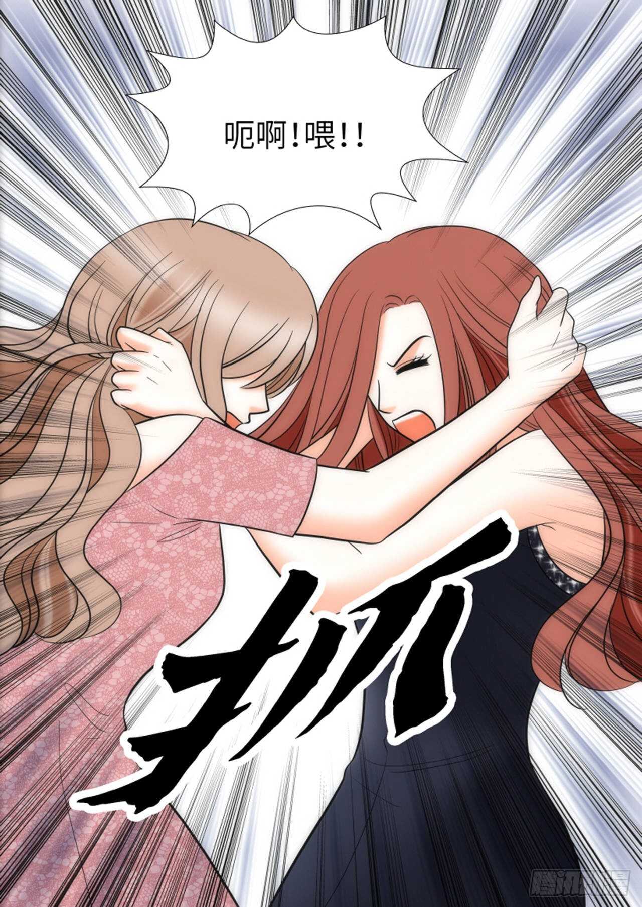 第56话63