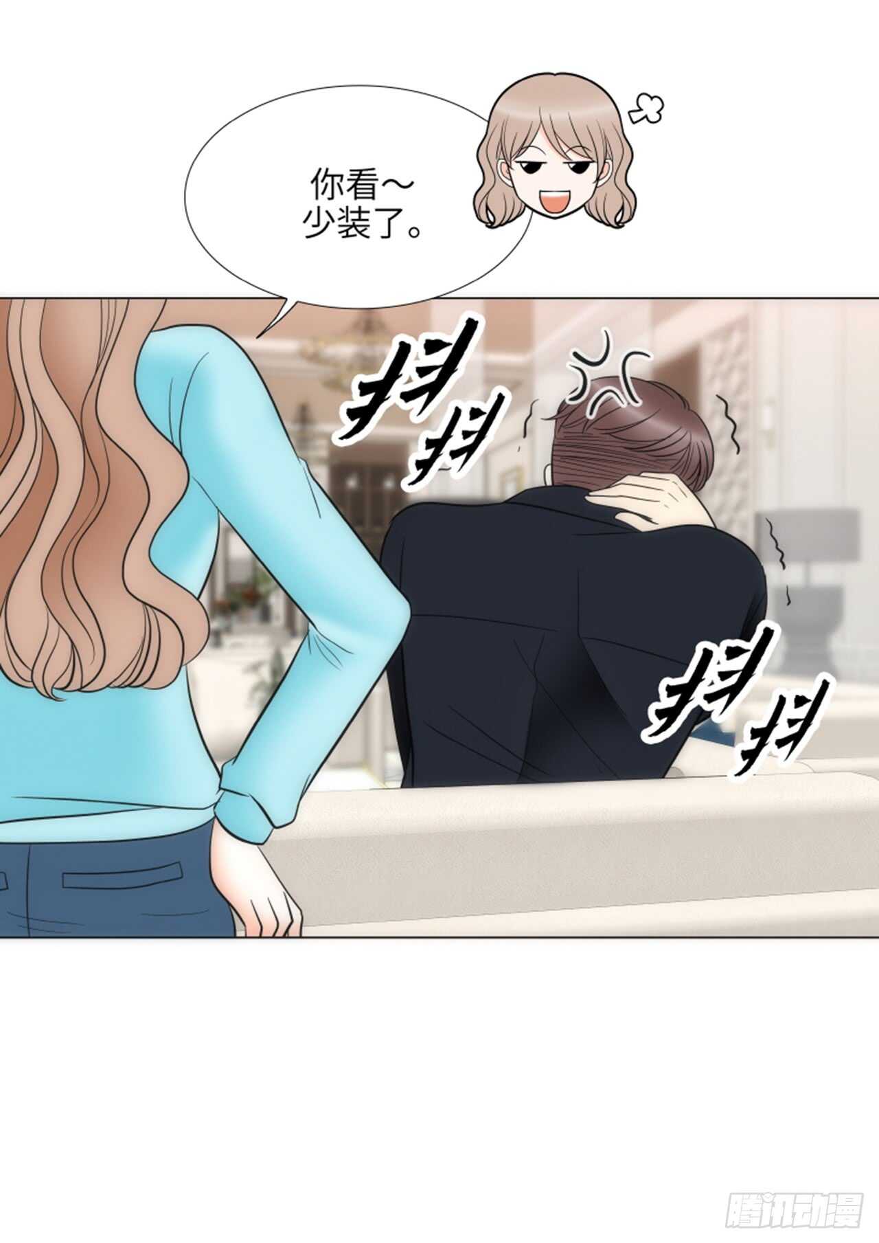 第45话19
