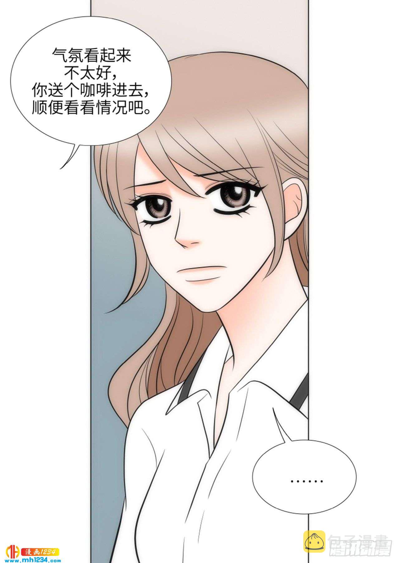 第68话30