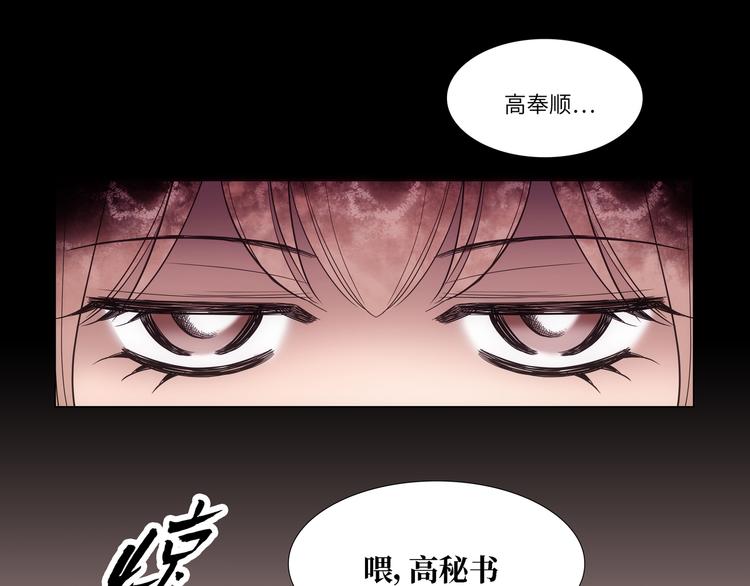 第6话68