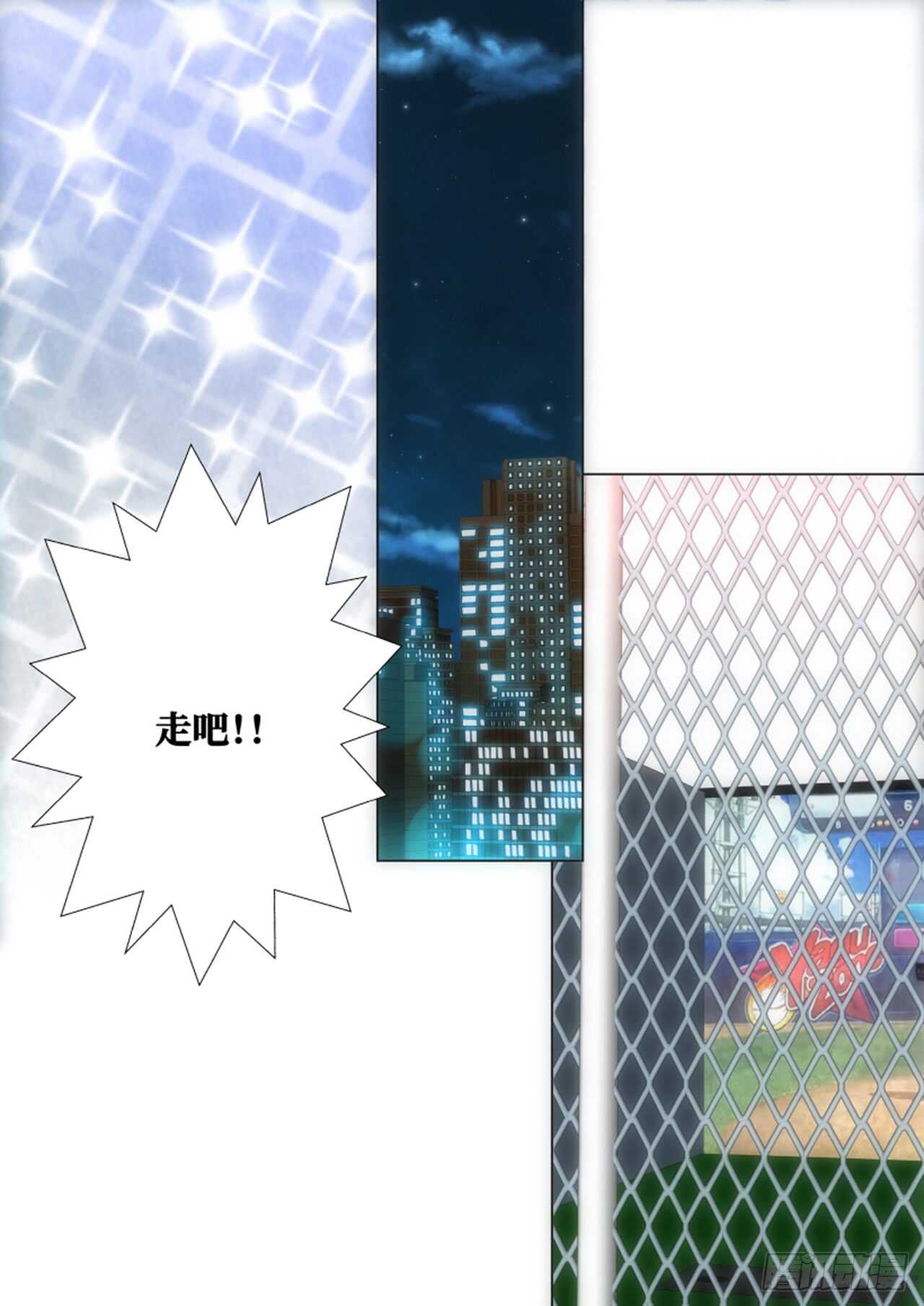 第36话54