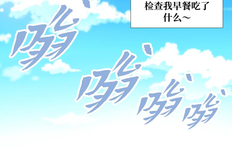 第6话57