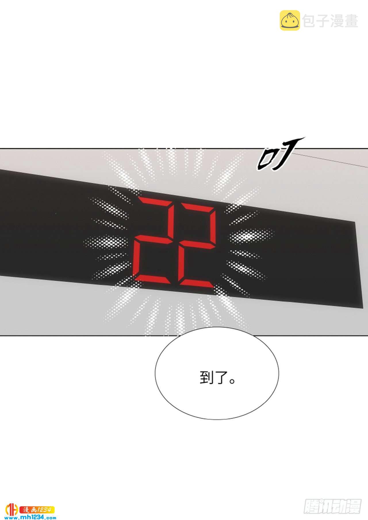 第82话25