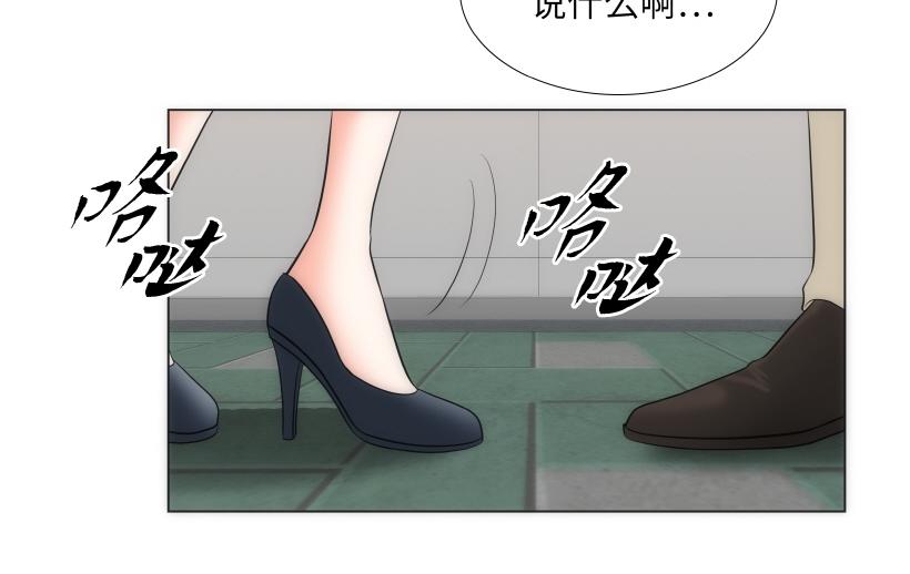 第78章117