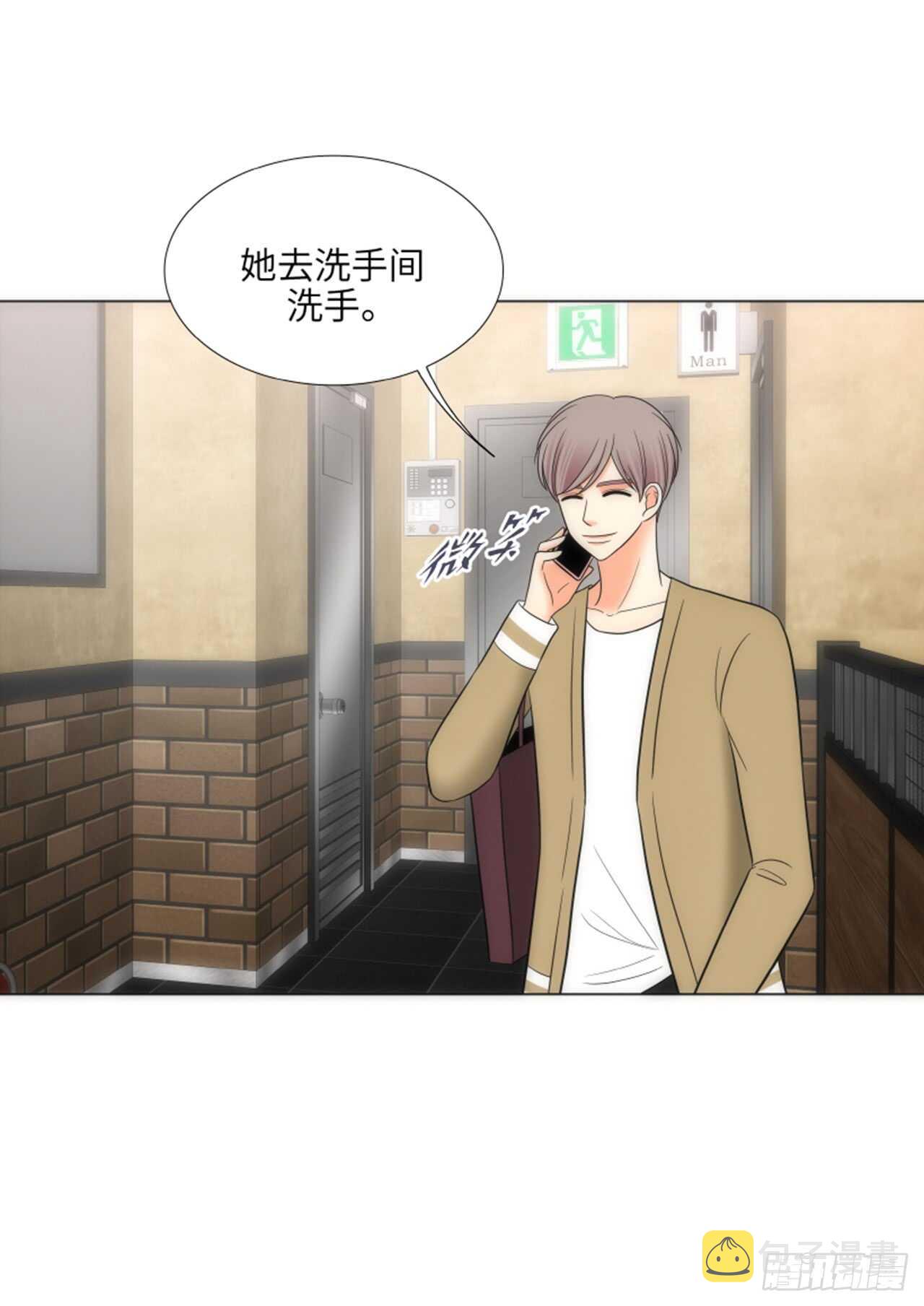 第37话43
