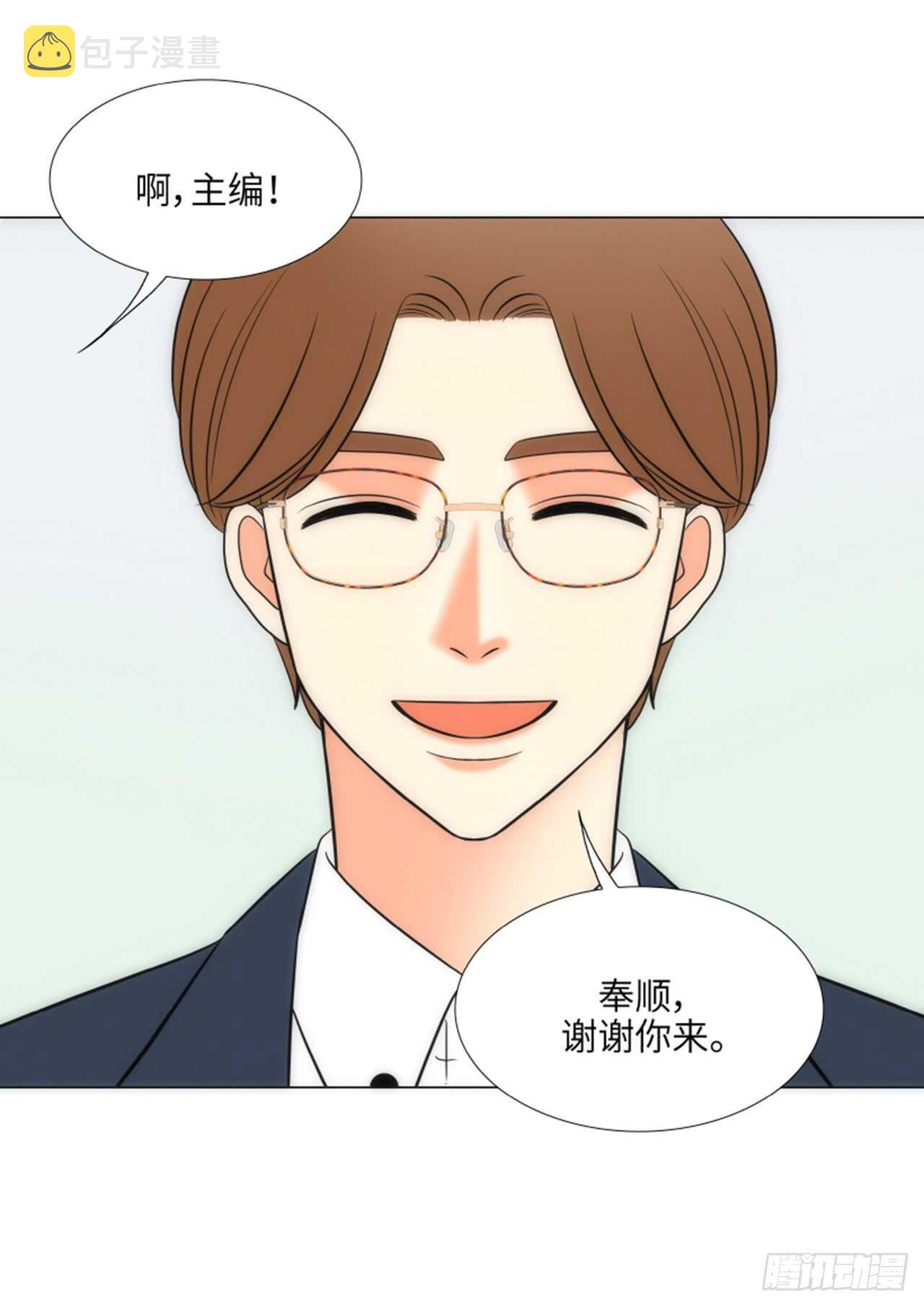 第47话30